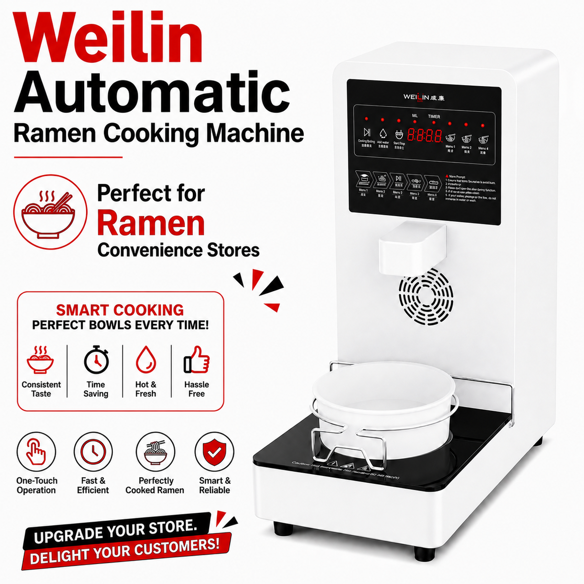 🍜 Weilin Automatic Ramen Cooking Machine