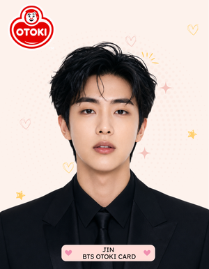 JIN