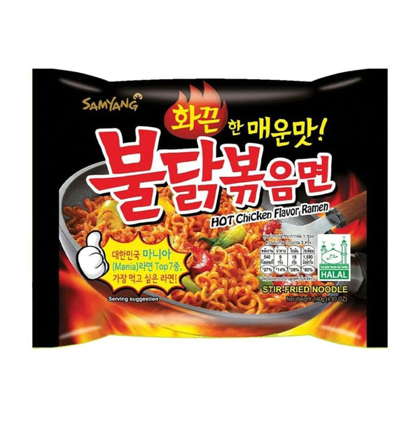 Samyang Original Buldak Hot Chicken Flavor Ramen