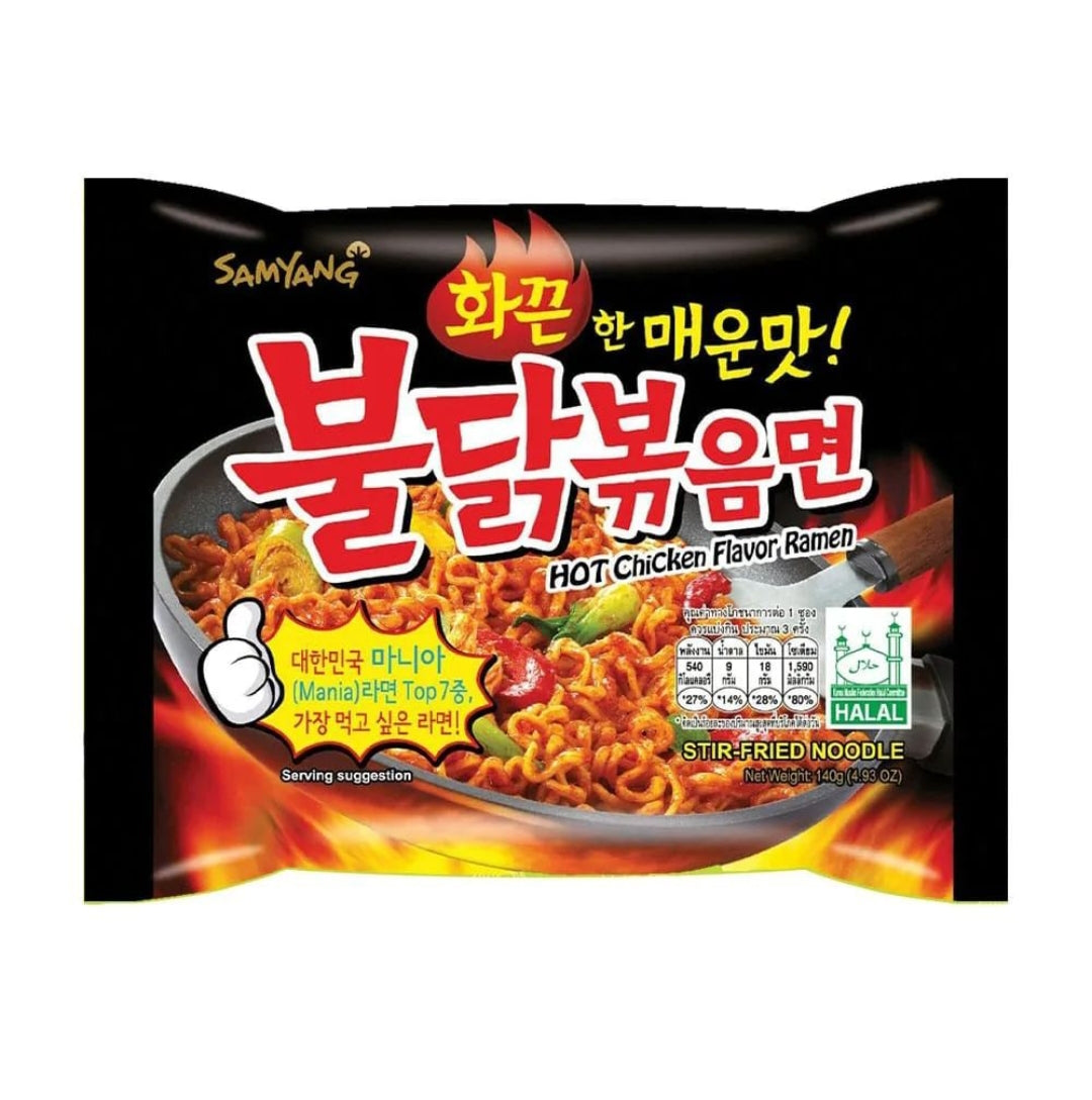 Samyang Original Buldak Hot Chicken Flavor Ramen