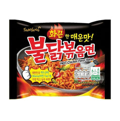 Samyang Original Buldak Hot Chicken Flavor Ramen